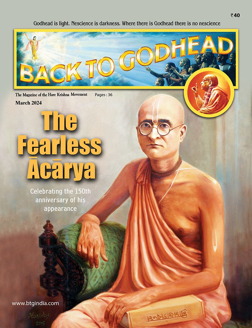 Wisdom Image 2